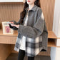 Loose Design Sweater Jacket Niche Casual