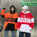 Harajuku Style Plus Velvet Hoodie