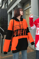 Harajuku Style Plus Velvet Hoodie