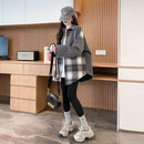 Loose Design Sweater Jacket Niche Casual