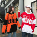 Harajuku Style Plus Velvet Hoodie