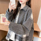 Loose Design Sweater Jacket Niche Casual