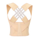 Adjustable Posture Corrector Back Support Belt – Spine Alignment & Back Pain Relief